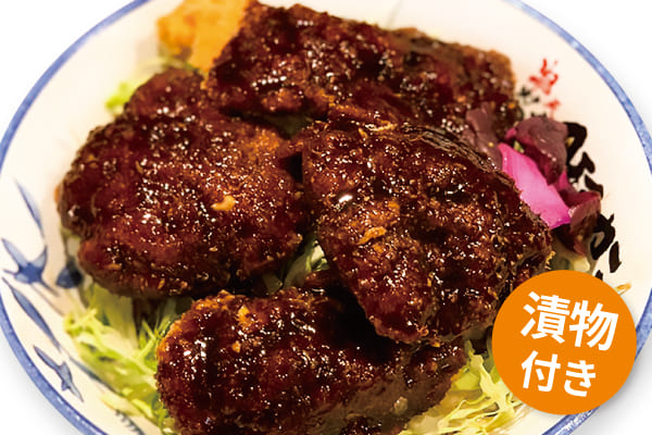 チキンソースかつ丼