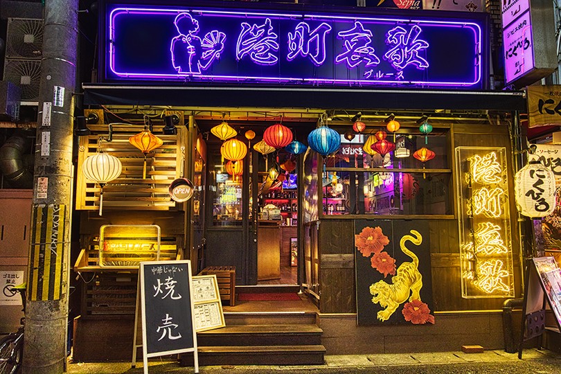 港町ブルース』が11月16日オープンしました！ - 産地とお客様をつなぐ